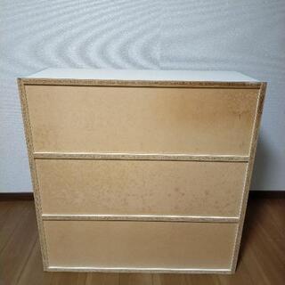 9マスボックスの画像