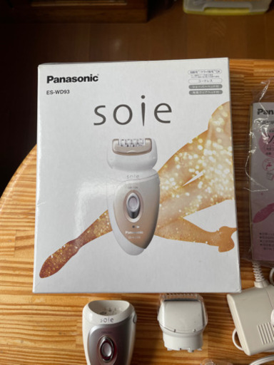 Panasonic脱毛器セイエ　コードレス