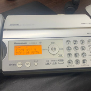 電話　FAX  子機２台付き！　パナソニックの画像