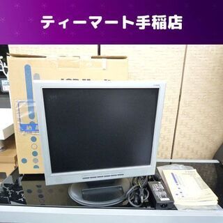 e-yama 17インチ PCモニター 17LE1-S 19V ...