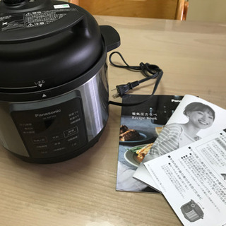 電気圧力なべ　SR-MP300 Panasonic 値下げしました。