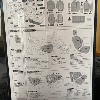 プリウス30系　シートカバー
