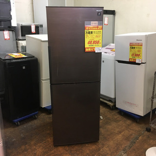 S182☆6か月保証☆2ドア冷蔵庫☆SHARP SJ-PD28F 2020年