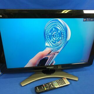 【動作保証あり】SHARP AQUOS 2011年 LC-26E...