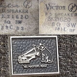 ビクター レトロスピーカー SK21620　/DJ-0097-Sの画像