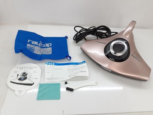 レイコップ ふとんクリーナー RS-300JPK 　/DJ-0098-N