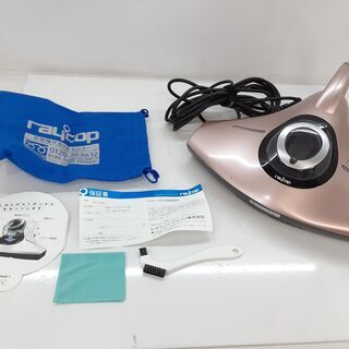 レイコップ ふとんクリーナー RS-300JPK 　/DJ-00...