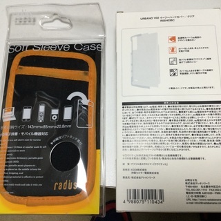 au.スマートホン　URBANO VO2の画像