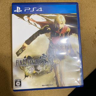 ファイナルファンタジー　プレステーション4