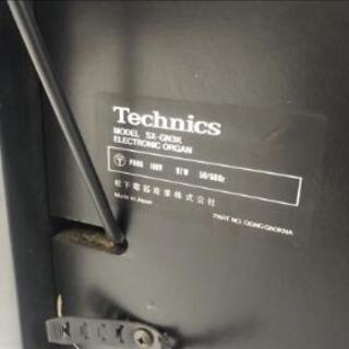 値下げ★直接引き取り限定★Technics テクニクス PCM SOUND SX-GN3K 電子オルガンの画像