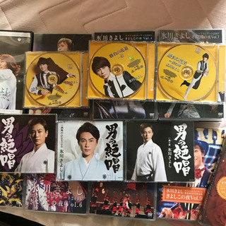 氷川きよしさんの　シングルDVD.CD