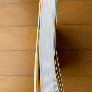 【今週900円】50歳を過ぎても体脂肪率10%の名医が教える 内臓脂肪を落とす最強メソッドの画像