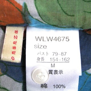 ほぼ新品　インド綿　ブラウス　bon bonanza ボン・ボナンザ　Mの画像