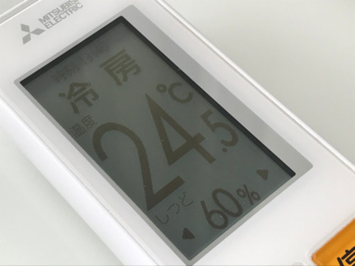 美品！三菱 エアコン◇主に10畳◇2019年製◇霧ヶ峰◇自動お掃除◇ハイグレードモデル◇MSZ-EM2819E7◇JA-0240