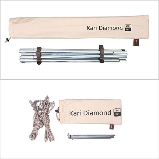 NORDISK ( ノルディスク ) kari diamond 20 カーリ ダイヤモンド タープ　10001