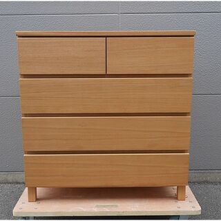 MUJI 無印良品 ミドルチェスト 4段ワイド タモ材【YY0517-2】