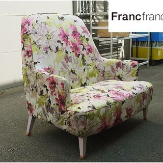 Franc franc フランフラン ANDINO FLOWER SOFA アンディーノ
