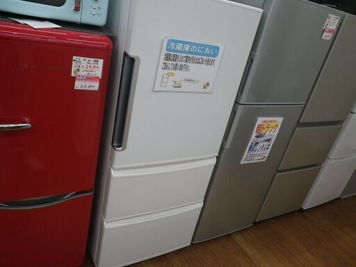 アクア 272L冷蔵庫 AQR-271F 2017年製【モノ市場東浦店】41