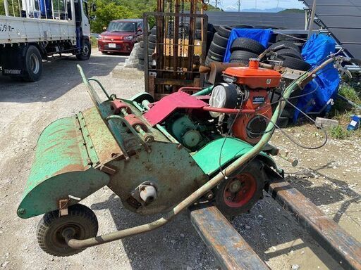 共栄社 バロネス HM95 ハンマーナイフモア 草刈機/中古/引き取り歓迎/岐阜県恵那市