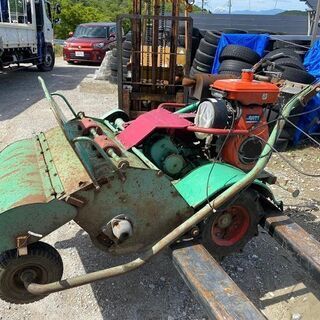 共栄社 バロネス HM95 ハンマーナイフモア 草刈機/中古/引き取り歓迎/岐阜県恵那市