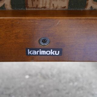 karimoku カリモク ロッキングチェア コロニアルシリーズ【YY0425-1】 の画像
