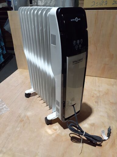 オイルヒーター