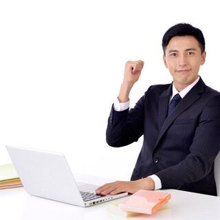 マーケティングシステム会社事務員募集！空いた時間にテレアポで歩合...