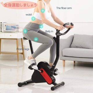 コロナ禍の中、自宅にてエクササイズ・マシーンで体力保持の画像