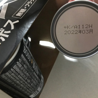 決まりました☺︎