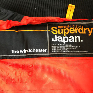 【値下】superdry 極度乾燥　上着