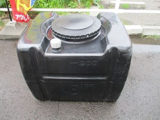 スイコー 貯水タンク ホーム ローリータンク 300L 給水 札幌市 中央区 南12条