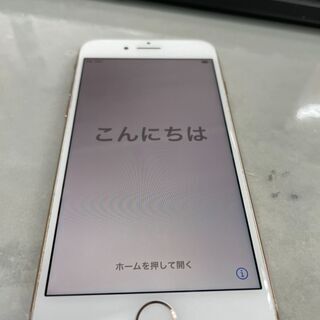 ◆iPhone　8（64G）ゴールド　ソフトバンク　★中央区の当...