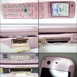 D258 docomo FOMA F882iES らくらくホンIIIの画像