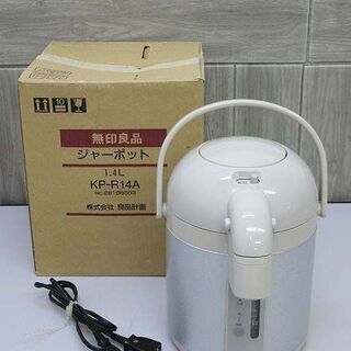 ss2459【中古】　無印良品　ジャーポット　1.4L　KP-R...