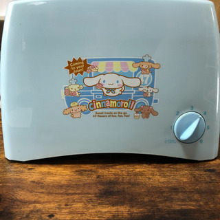 シナモン ポップアップトースター