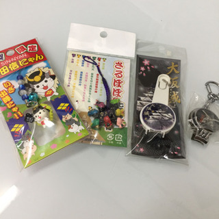 ご当地キーホルダー、ストラップ