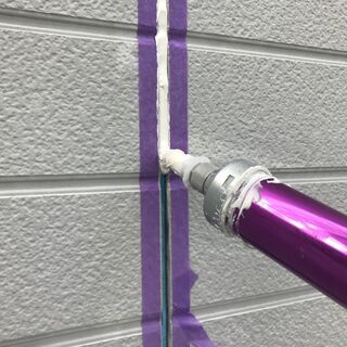 シーリング・総合防水　<多摩市で職人になろう>
