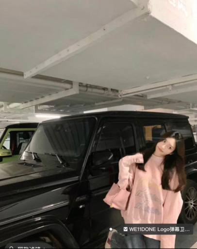 WE11DONE LOGO バーカ