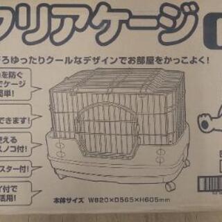 小動物のケージ