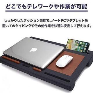 【決定】折りたたみ 膝上 テーブル クッション テーブル 持ち運...