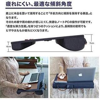 【決定】折りたたみ 膝上 テーブル クッション テーブル 持ち運び可能 ノートパソコンの画像