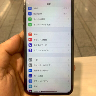 落下の衝撃でiPhone XRの画面表示が二重に！😱💦