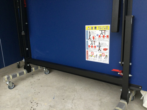 中古　卓球台 セパレートタイプ　　幅152.7　　奥行274.6(137.3*2)　　高さ76　 （ｃｍ）　脚部2箇所欠品(ネジ穴良好