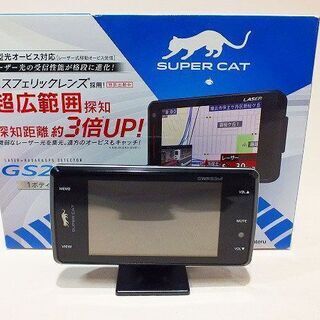 【苫小牧バナナ】Yupiteru/ユピテル SUPER CAT ...