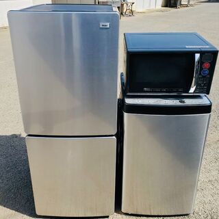 ⚡️🥰家電セット販売🥰⚡️送料・設置無料💓高年式有り‼️💨の画像