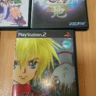 ﾌﾟﾚｽﾃ2 ｿﾌﾄ 5枚 まとめて PS2 上海.ｴﾀｰﾅﾙﾏﾅ.ﾒﾙﾍｳﾞﾝ. ｸﾞﾗﾝﾃﾞｨｱ ｴｸｽﾄﾘｰﾑ.ﾃｨﾙｽﾞｵﾌﾞﾃﾞｽﾃｨﾆｰ2の画像