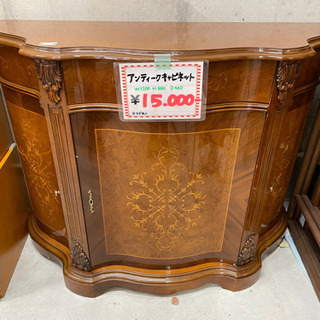 ●販売終了●アンティークキャビネット　鍵付き　ブラウン　中古品