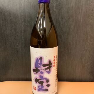 【discount】本格【麦】焼酎の「財宝」　お売りいたします！