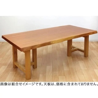 一枚板用　脚　テーブル脚　二本セットの画像