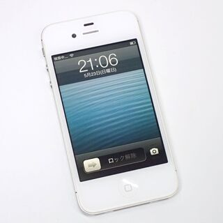 D259 Softbank iPhone4s 16g 判定○